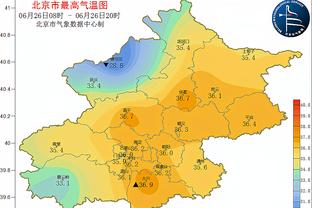 江南app官网登录入口